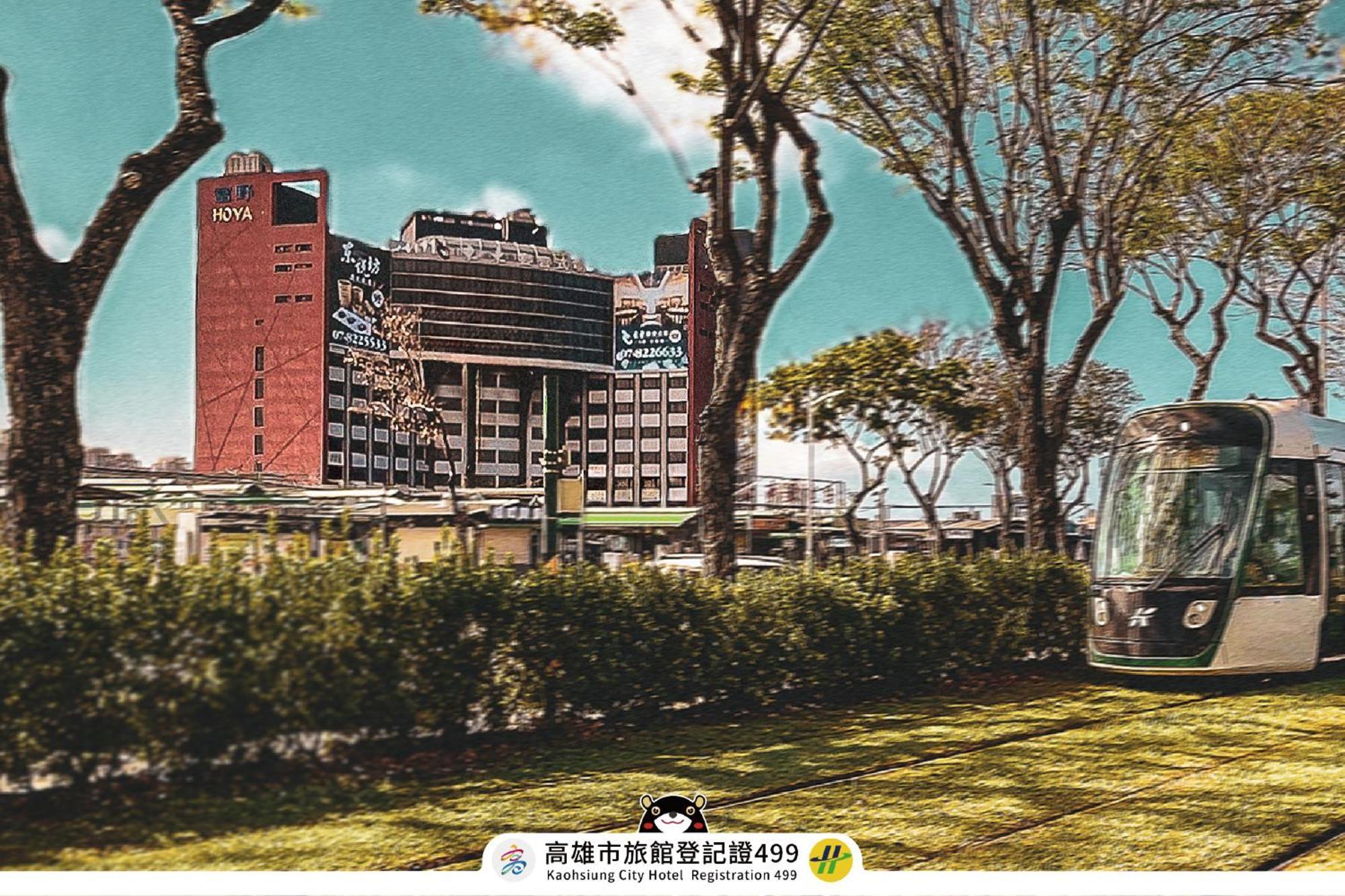 Hoya Resort Hotel Kaohsiung Extérieur photo